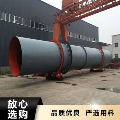 蘭炭烘干機與煤泥烘干機 以匠心鑄就品質，以專業助力蘭炭產業升級